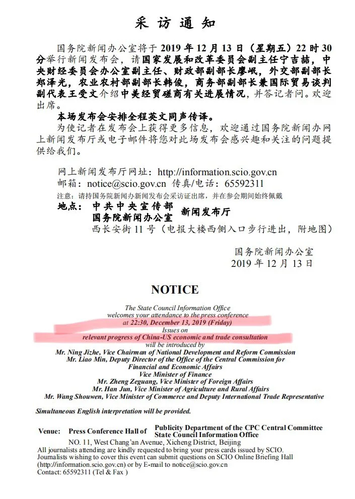 ELraXDBWkAEHt_b.jfif