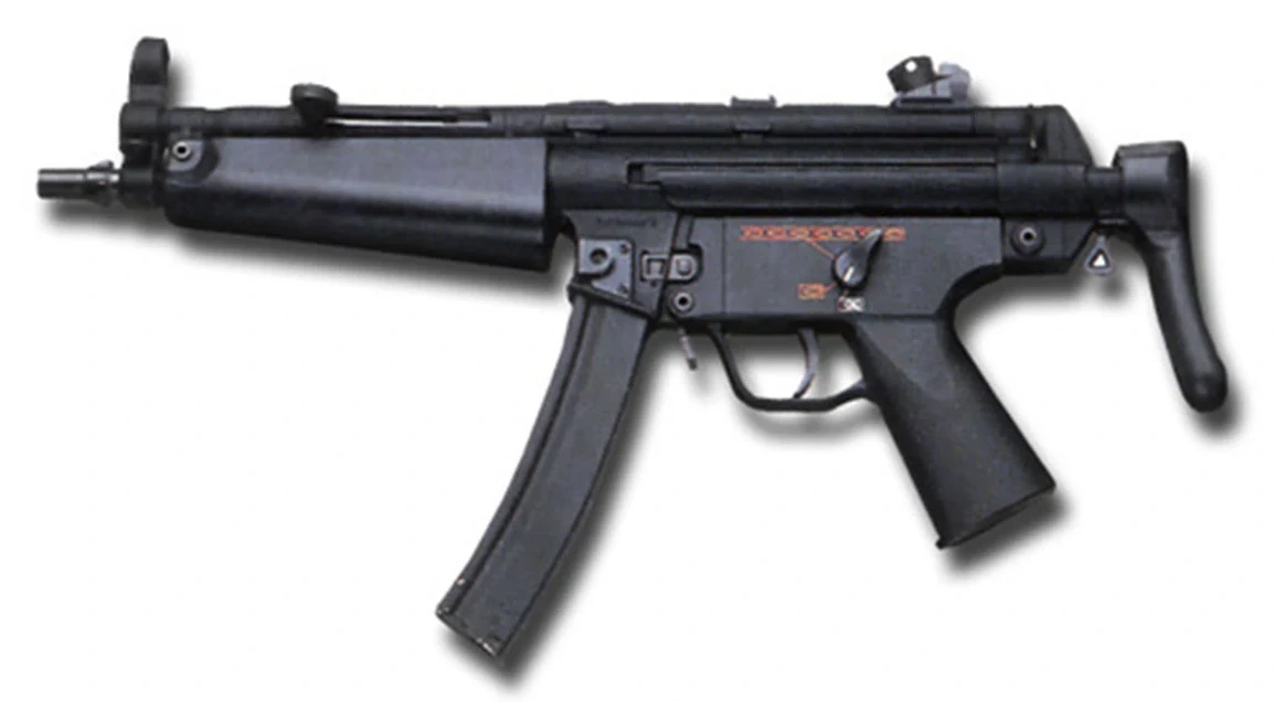 MP-5.PNG