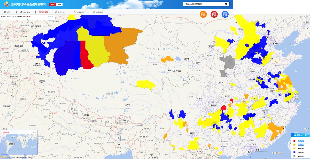 20200629-06-03PNG - 복사본.PNG