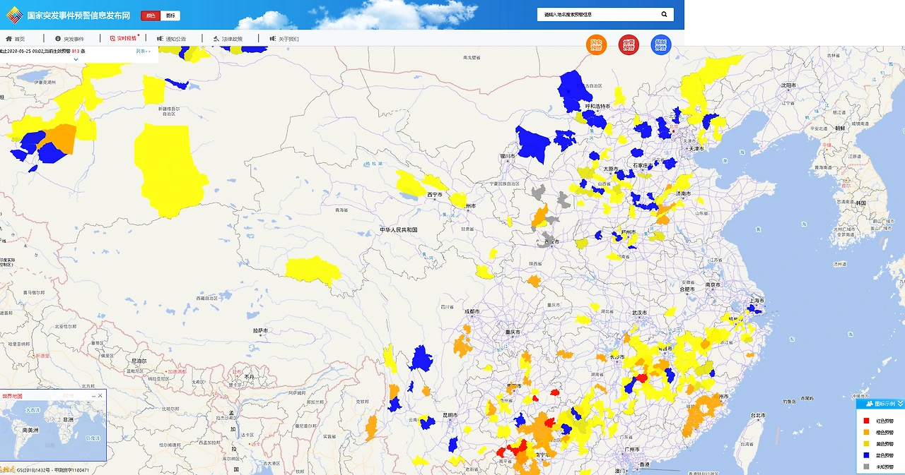 20200625-08-02 - 복사본.PNG