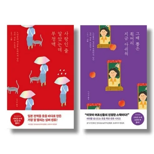 ?src=https%3A%2F%2Fthumbnail.coupangcdn.com%2Fthumbnails%2Fremote%2F492x492ex%2Fimage%2Fvendor_inventory%2F7d23%2F3ac95cdd3f5981168605176ddd6892c8f147d4ffe4b5e1ac88a0251681a0.jpg&type=sc960_832