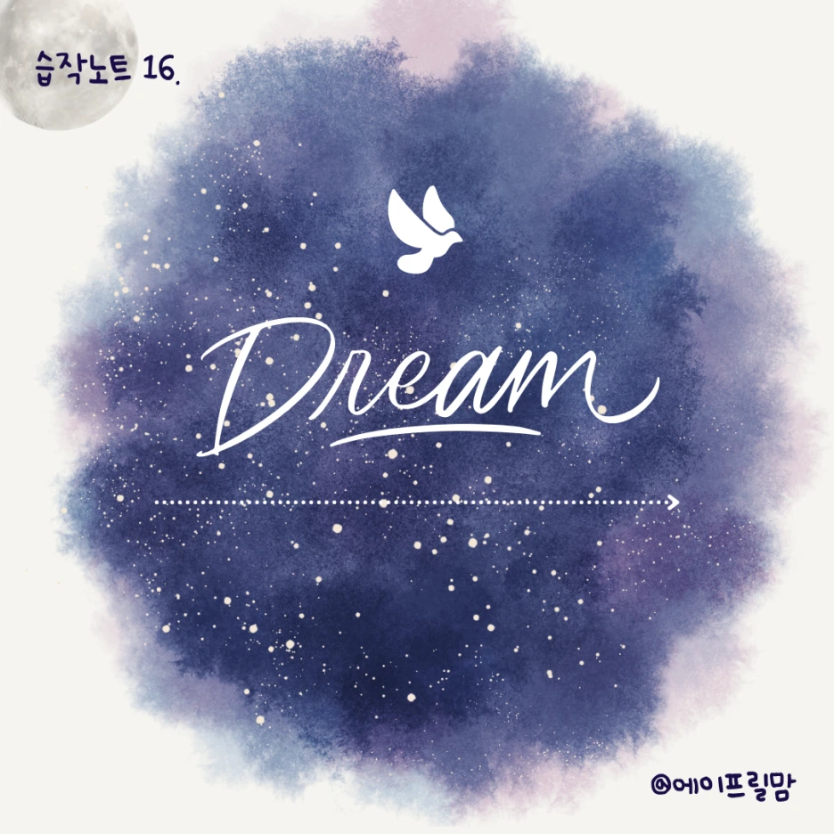 %ED%9A%8C%EC%83%89_%EC%8B%AC%ED%94%8C%ED%95%9C_%EB%B8%94%EB%A1%9C%EA%B7%B8_%EC%8D%B8%EB%84%A4%EC%9D%BC_%EC%9D%B8%EC%8A%A4%ED%83%80%EA%B7%B8%EB%9E%A8_%EA%B2%8C%EC%8B%9C%EB%AC%BC_(9).png?type=w1