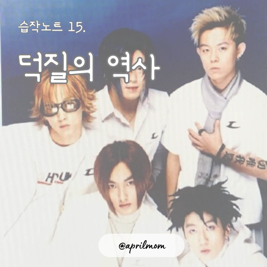 %ED%9A%8C%EC%83%89_%EC%8B%AC%ED%94%8C%ED%95%9C_%EB%B8%94%EB%A1%9C%EA%B7%B8_%EC%8D%B8%EB%84%A4%EC%9D%BC_%EC%9D%B8%EC%8A%A4%ED%83%80%EA%B7%B8%EB%9E%A8_%EA%B2%8C%EC%8B%9C%EB%AC%BC_(14).png?type=w1