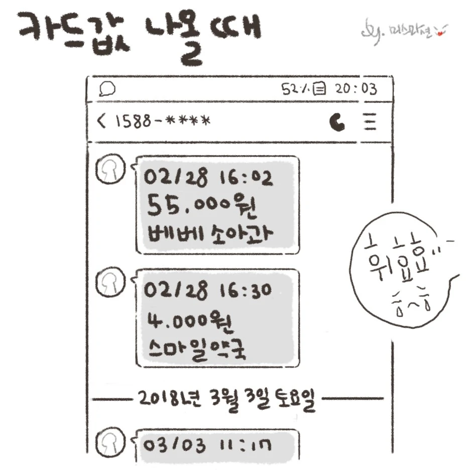 4_20180303.jpg?type=w1