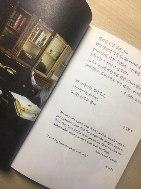 IMG_3494.jpg?type=w1