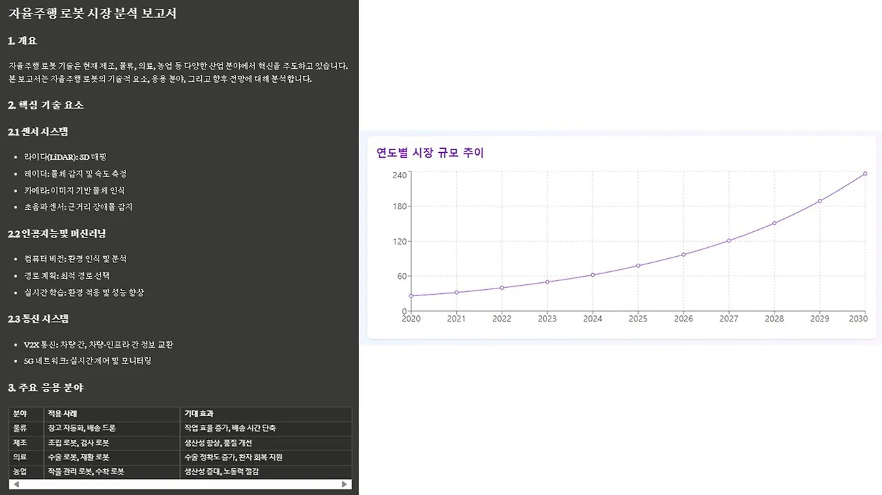 6f7c763f2a744a1e95ac9e822eaacf43.jfif