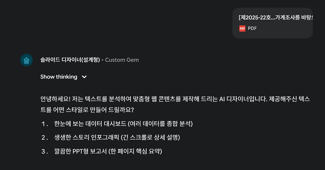 file_path_host?token=CkWQhKLQ47MSUgTP%2F8UQKsCkqs6SP7zZDSwkGPU563EJCPC1JFH1ZccrmcBbJceZxQ1l3%2FCojB%2F%2B3DM9zsI3QUoLXxGi0D32CoyiikvjwQUe--jNzcCR7euSnv7jky--D3Q0AgSYvq%2F%2BVDoXsj9UkQ%3D%3D