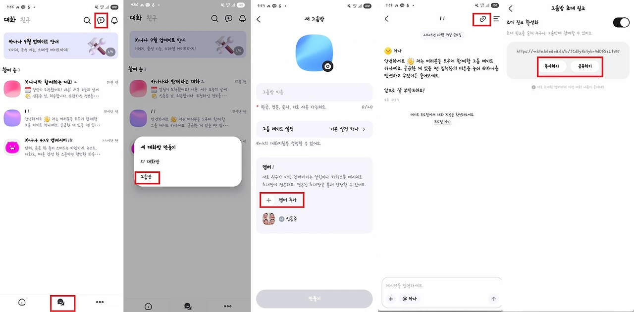file_path_host?token=NoS%2BXoEknW51cUadyGU7dqmtu%2Bpcfcv3EEBfxvzSZtA6%2Ba3fwlg2FfeO5xwriNgxjRE4fR5Kv7q770vBqarcBsLHlPM%2FvSXp%2BxtOOLjV8EtM--%2FqENDwv78ziLqKgd--GRIOWVU5ZyfAsVVkQh1ZMQ%3D%3D