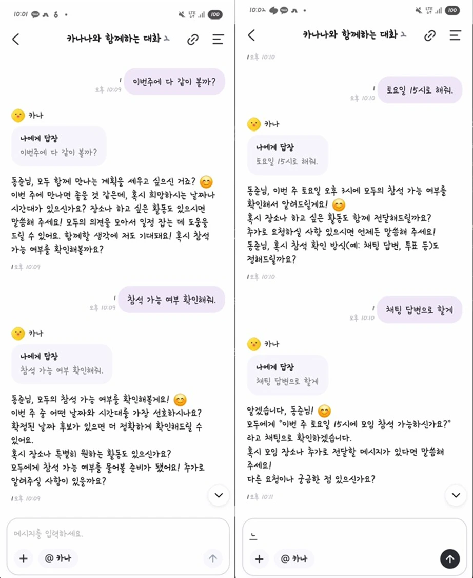 file_path_host?token=dnfMhQBn1KmDhrn6tW6F3Ncm4q52HHyMCHguSDEKwa4SIQtVIclV8jD7EJDhDrmfifKy%2B9FdGUV4eksgQW9%2B6VRjffsZdWajhlEkhjS45t5U--z9A7CRoWpTXjp6m6--1HR2AeBC4GNjxGdIJaJqUw%3D%3D