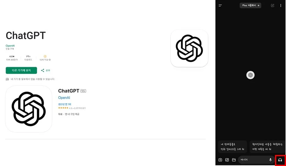 8a6b8ff6692e47c2b0350e295c48033c.jfif