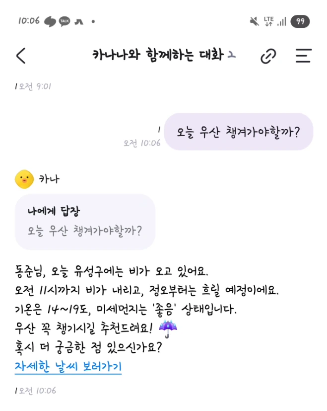 file_path_host?token=RkC4SjICHd%2BZrFALv9pHZ6miA2aAqKd8pNskSf4vyPGQlVsjO%2BvaOwJqGtHiHOkEby1B6mMTvl6fcUrRSArxVWLB%2FA%2B%2Bq5LLR8i%2BsDb0pdic--%2BNni0Kim%2FGKp8JbV--xvuxC9ivf0OhU5tQeSfBrA%3D%3D