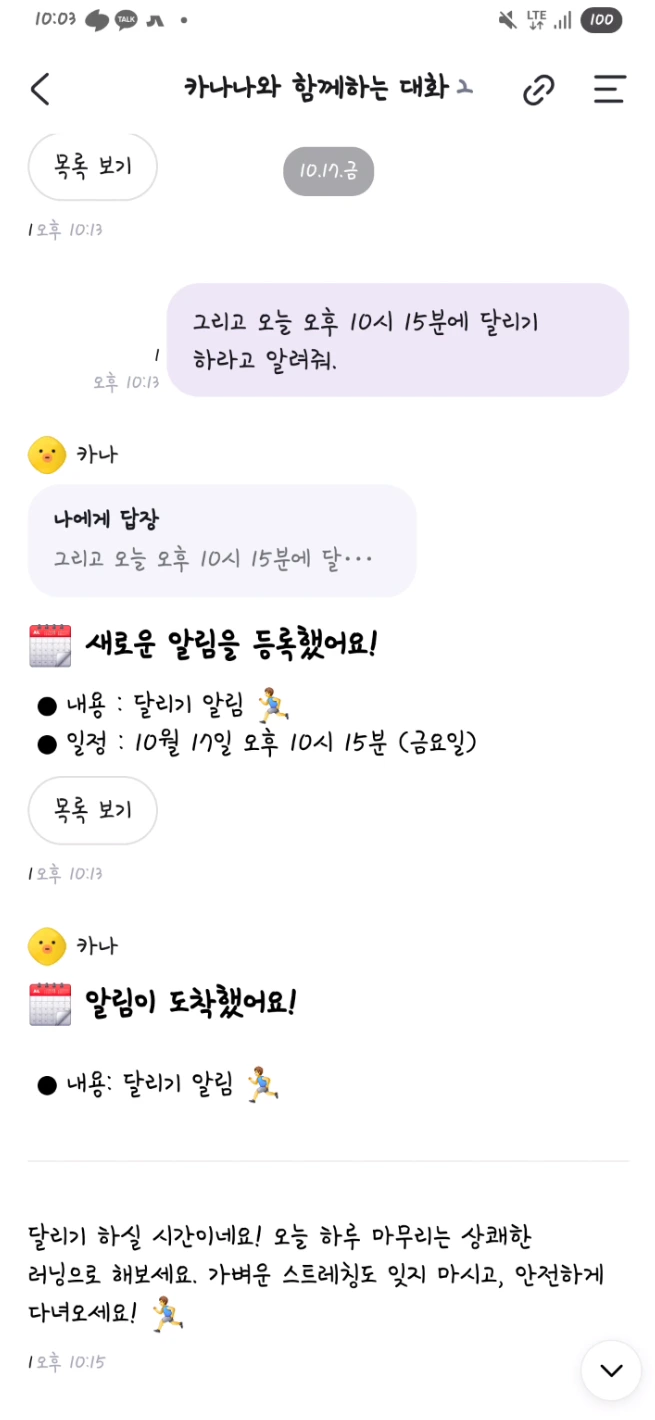 file_path_host?token=3vQlBAop41b6TNE34Ahs8RNO0mHBByMYUw41M2rj1GYYo3XIoVzNcoDUrM3JMqGFlildU%2BZBNfcU0bbF946Kwa0kxe6rxvK32wlrORVqfRgT--hotqfmnGDPNIMP5a--dWtZz83VIh2x4t%2BKNT4gIg%3D%3D