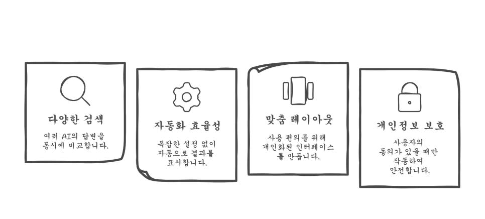 250319_-_visual_selection_(2).png?type=w966