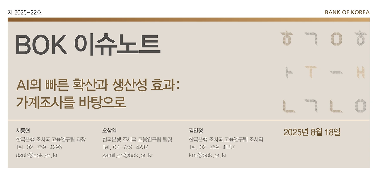 file_path_host?token=3d9VGw0jXnsyKyKVoRoXK6gkHNK9W8KqbFC7quoyWRtyjxBOHCB5LUDVKMb%2FnrXwZ3QPez92wDeys31HwIejc2VzQeaVoJPcFVi0QyiAf4WX--h4nhGIRpTU64ReXy--K9WDOYZ4N5tiS0wky9XlNw%3D%3D