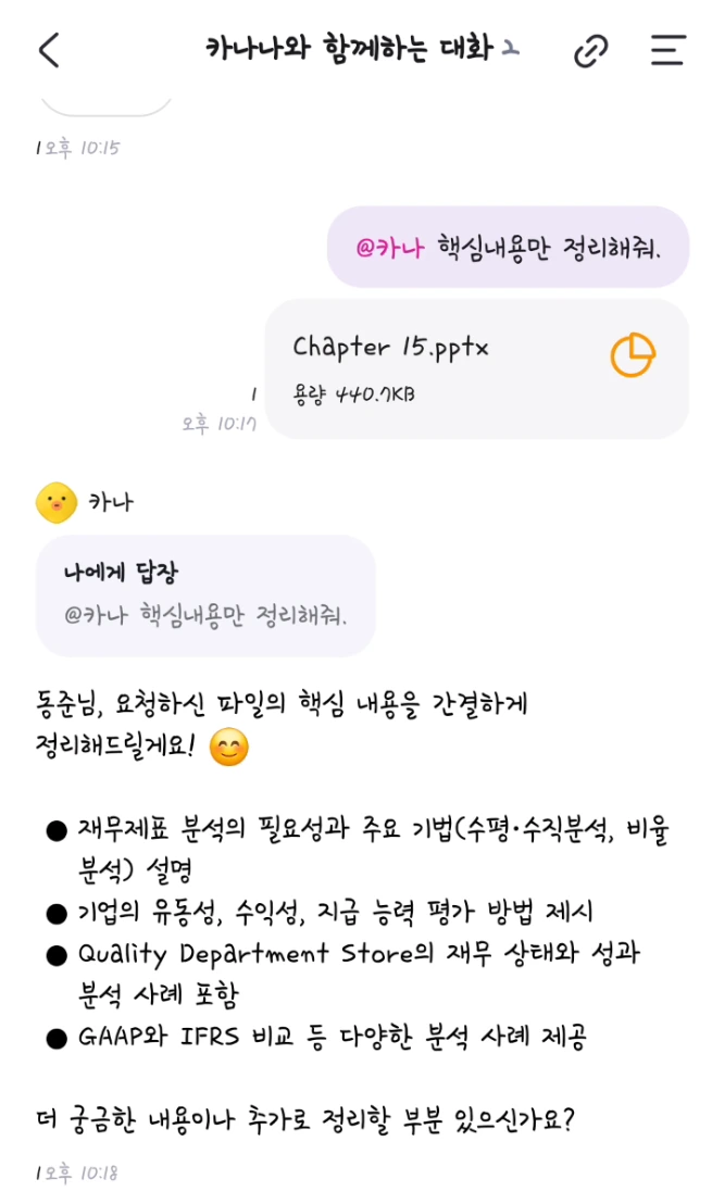 file_path_host?token=e7fR2GgUi7qyJtz1f1BH99PIcwplwsVUl%2F%2FqFLnYOmGhWL%2Ffa%2FaIEBO88FJtrElhQB5C3iJovlJ8lOacE4SlTn4nw1n8Y1XDMcRD77aAvF0e--W9udmPr4Lcstr5il--M3c6wO62%2BLwGqaOWwkgawQ%3D%3D