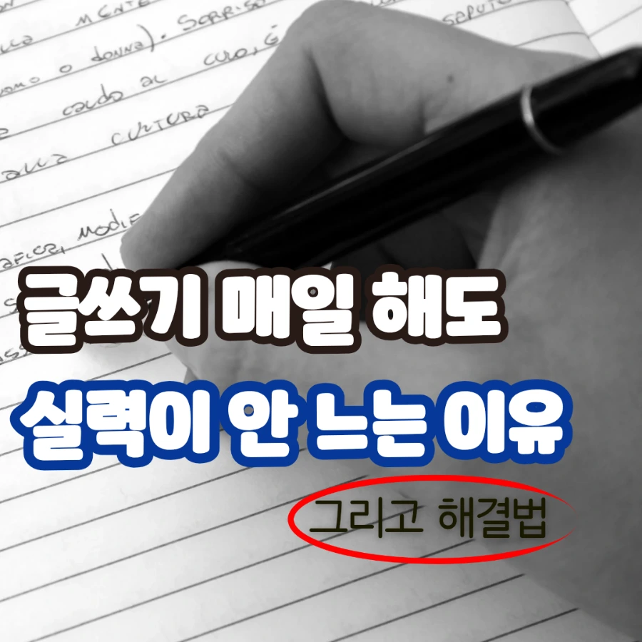 900%EF%BC%BF%ED%8F%AC%EC%8A%A4%ED%8C%85_%EB%8C%80%EB%AC%B8%EF%BC%BF20250821%EF%BC%BF183845%EF%BC%BF0000.png?type=w966