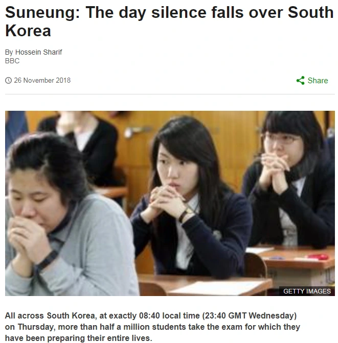 %EC%BA%A1%EC%B2%98.PNG?type=w1