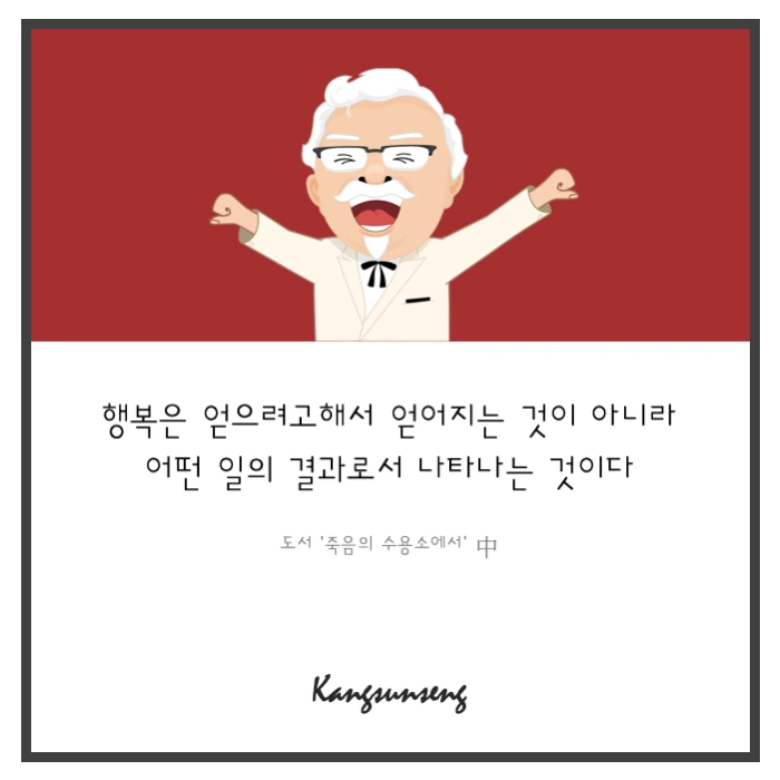 998206385C4C649330EF59