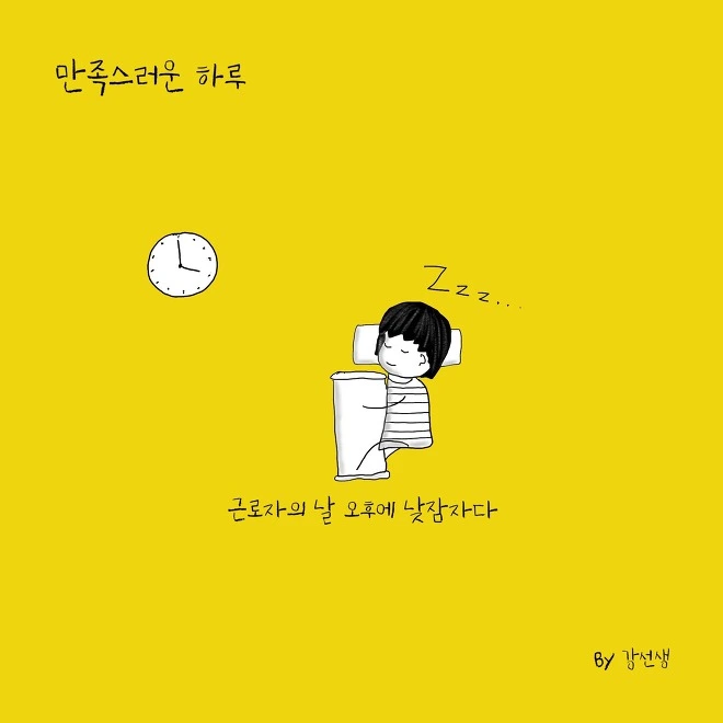 992AEE405CC972F00AF5C7