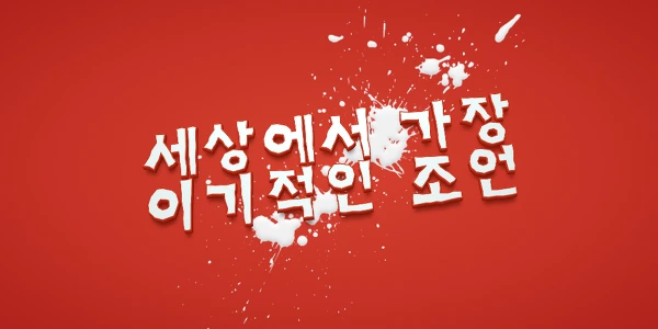 9933B63F5BD999A13A5045