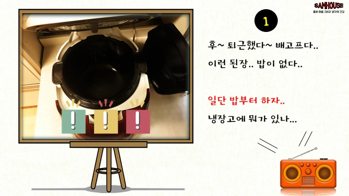 22384F4A59493825143983