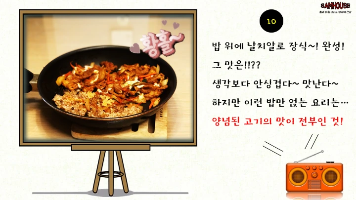 224BF13E594B93370902AC