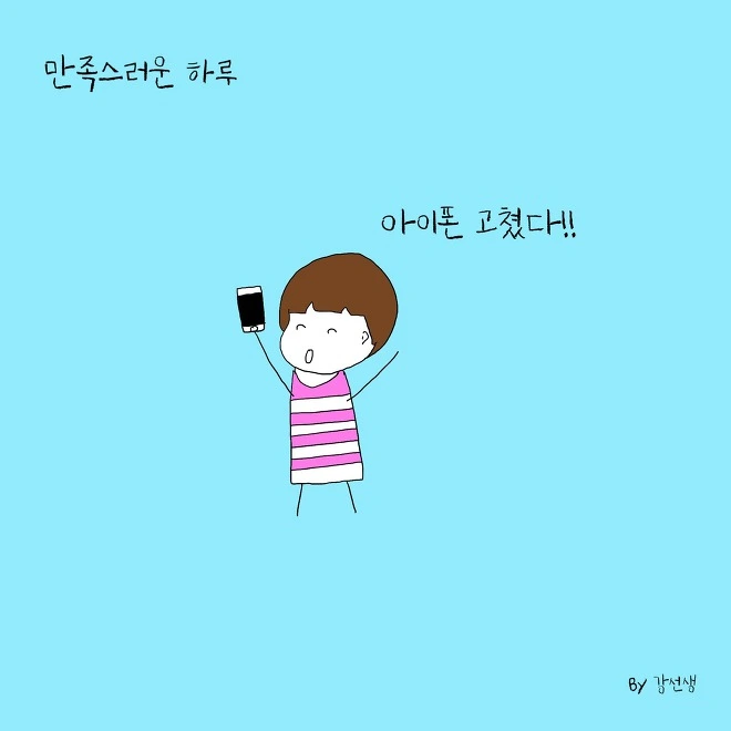 99DC93355CCAFF760F8B80