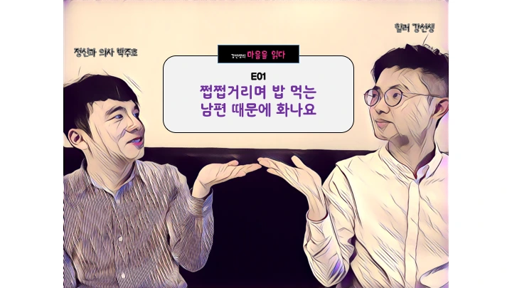 2743C34D59045FBD2308EF