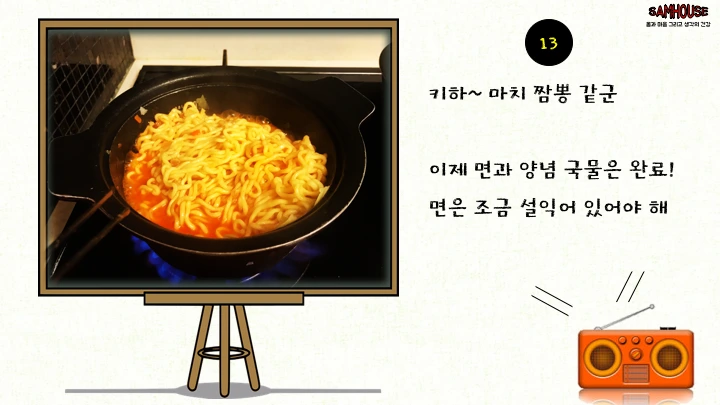 266B23455946184A2B1C34