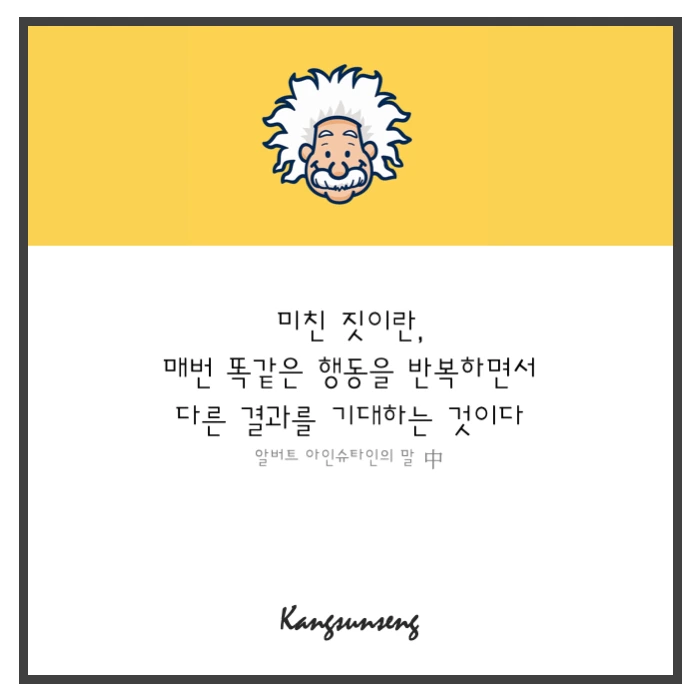 990236475C5A62A51539A5