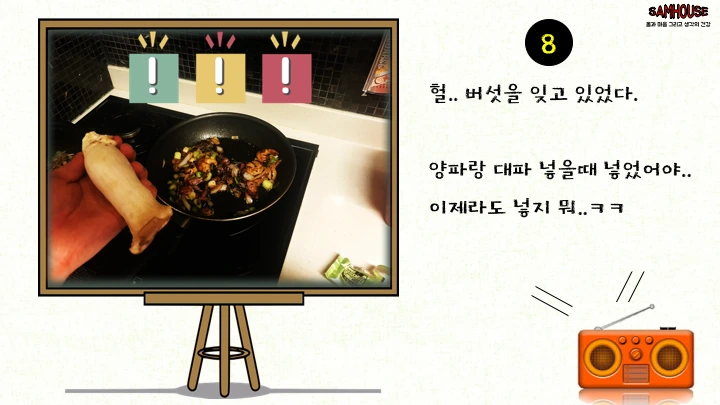 267F2A3E5946183A0883E2