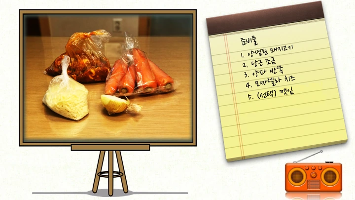 21243E46594B93200A4409