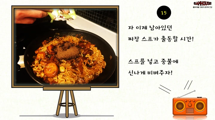 255579455946184F3085EF