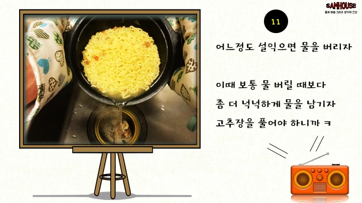 262D313E5946184506519A