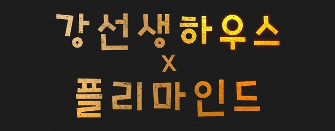 99B6F7445BE69D643035A0