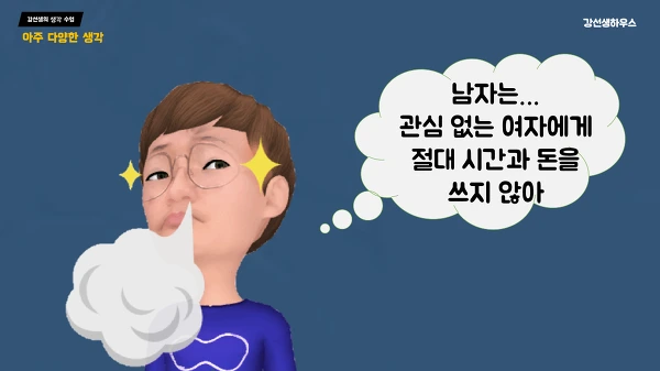 996C2B375B702130301F4F