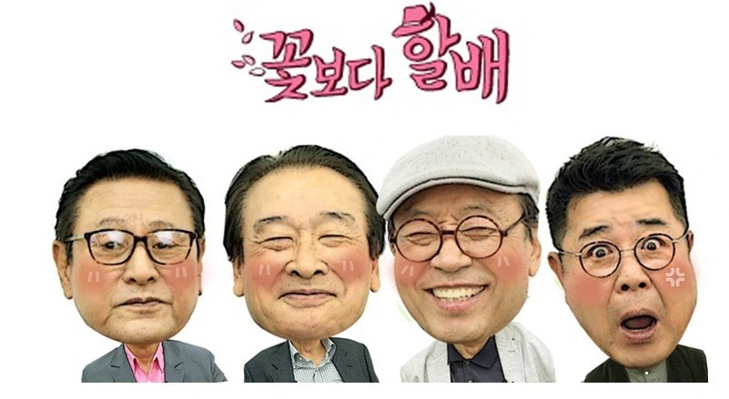 999732495B5C24B621FB1D