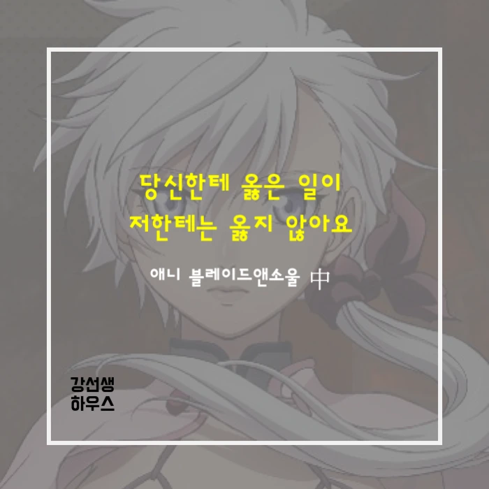 990637465CD00AEB07688C