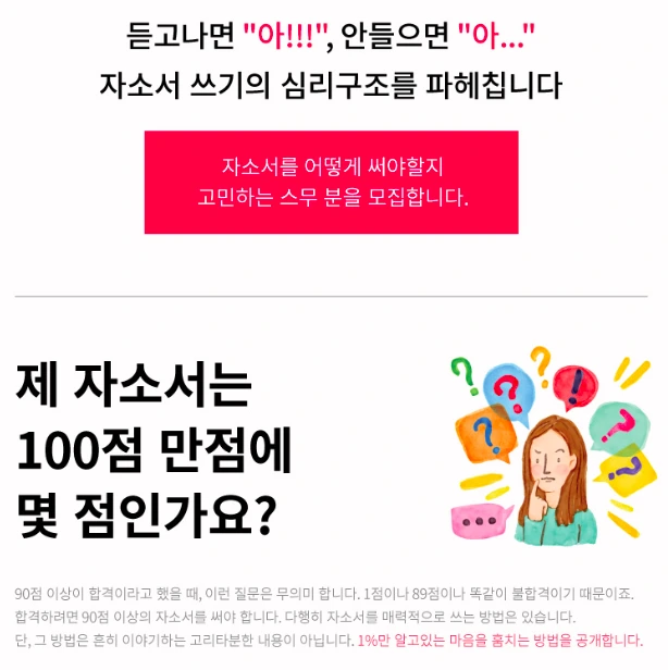 9993AA3359831F160B89F8