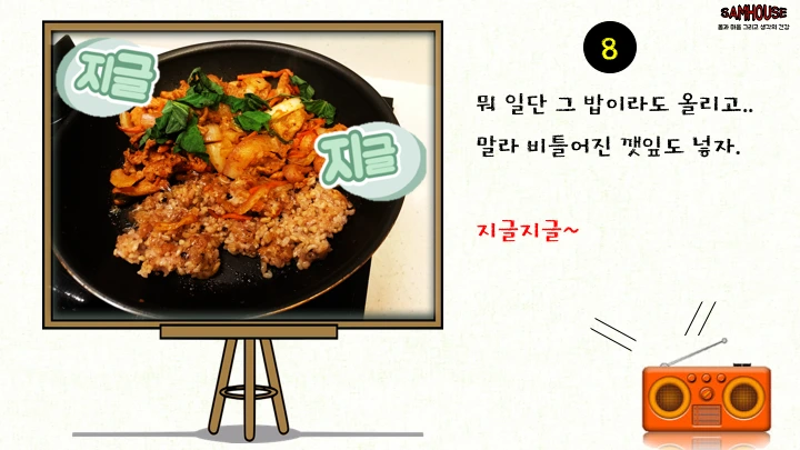 22414C3E594B933311642A