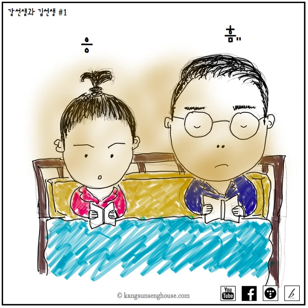 9984634E5B4F609031E2DA