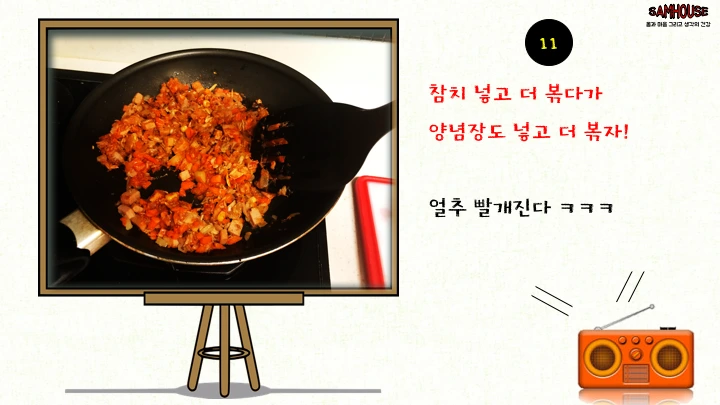 225DC54C5949383F0FF259