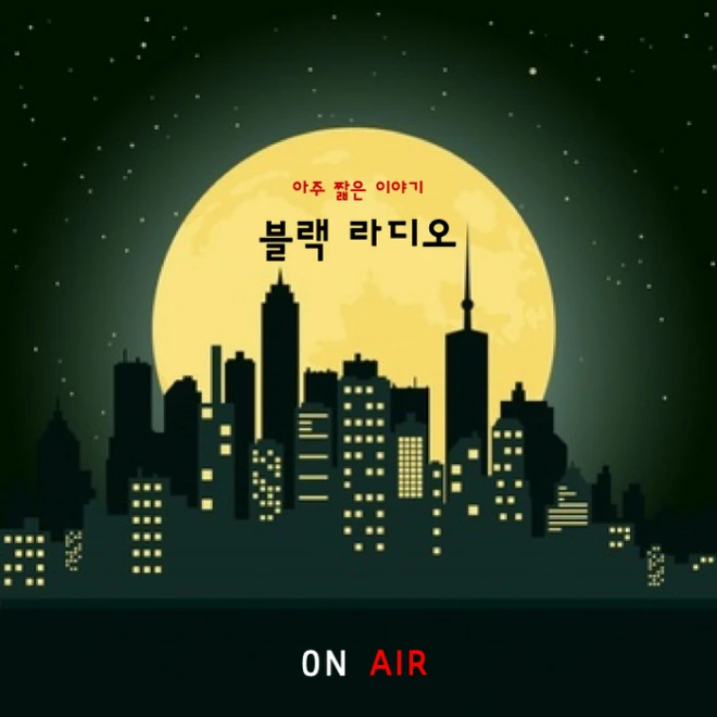 99EBD4505C75DCE72C5D1B