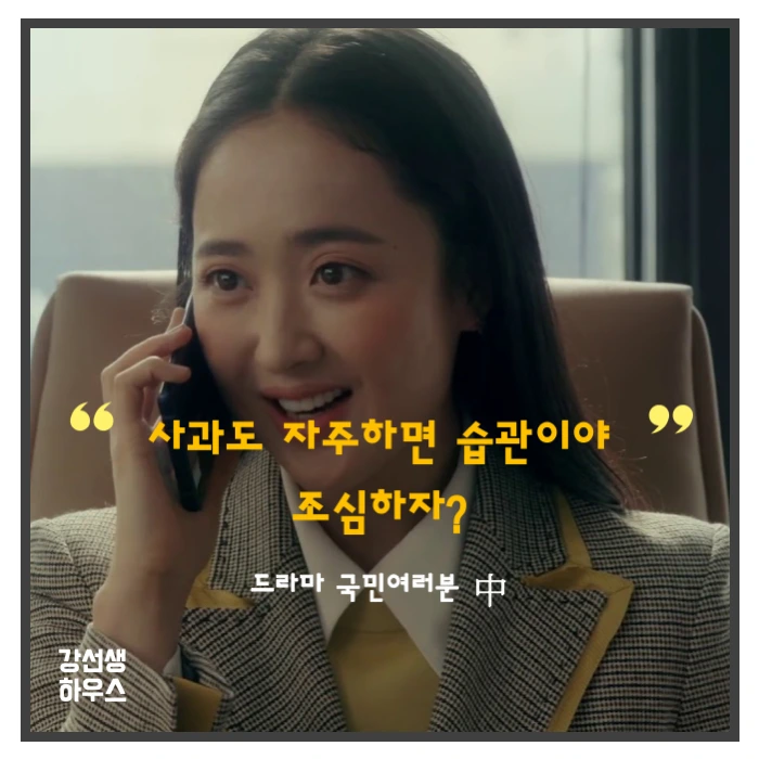 99C1664B5CAC886B287FEF