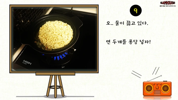 263D6B3E5946183E2368F5