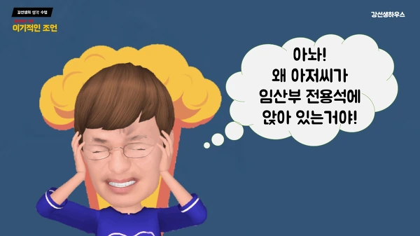 9924434D5B6FA4BE303EB9