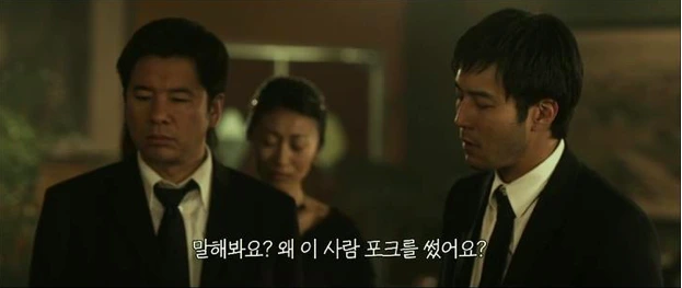스크린샷 2015-10-31 오후 11.03.55.png