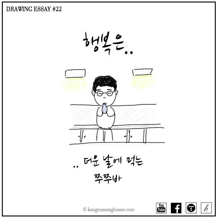 998338405B4211A601A37D