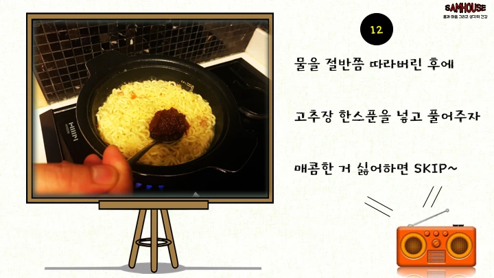 2541D4455946184708CA62