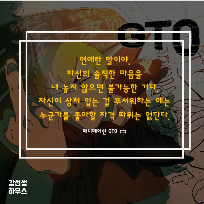 9919CA4F5CEA322C22EA87